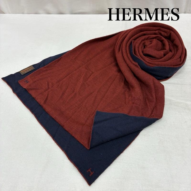 エルメス アレ ルトゥール ダブルフェイス リバーシブル Hロゴ カシミヤ シルク マフラー メンズ - ISItems【USED】【古着】【中古】50157605|クラシカ