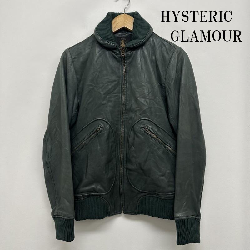 ヒステリックグラマー 12AW 山羊 なめし革 上衣 0223LB02 S【USED】【古着】【中古】50158596