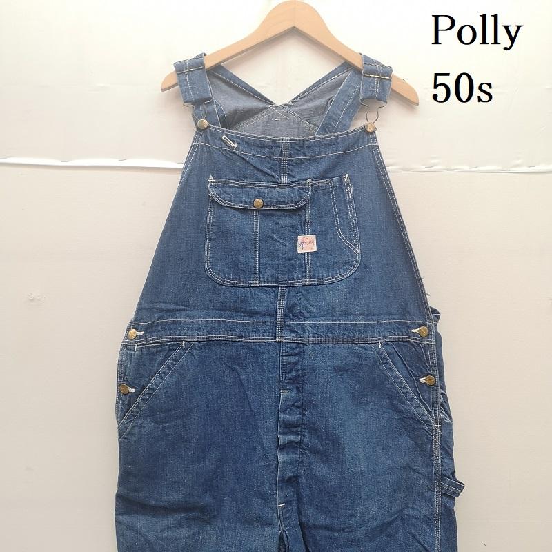 ヴィンテージ 50s Polly ジーンズ 大層らしい櫂 メンズ 書きあらわす皆無 ISItems【USED】【古着】【中古】50160610