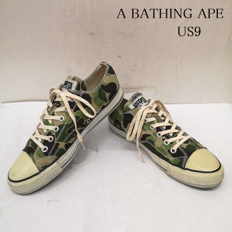 アベイシングエイプ BAPE STA GREEN CAMO ベイプスタ カモフラ スニーカー メンズ US：9 ISItems【USED】【古着】【中古】50161191｜クラシカ