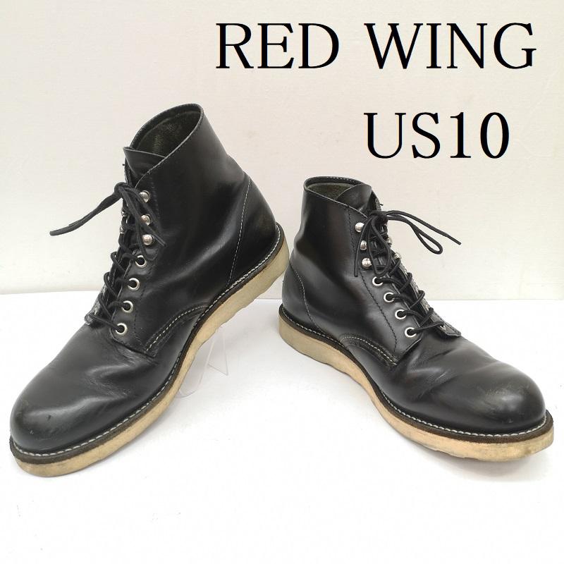 レッドウィング 07年製 8165 6inch Classic Round 6inラウンドトゥブーツ メンズ US：10 ISItems【USED】【古着】【中古】50161195