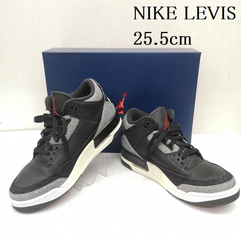 ナイキ AIR JORDAN 3 LEVI‘S RTR LSC BLK SP IR0914-400 ジョーダン リーバイス メンズ 25.5cm ISItems【USED】【古着】【中古】50161212|クラシカ