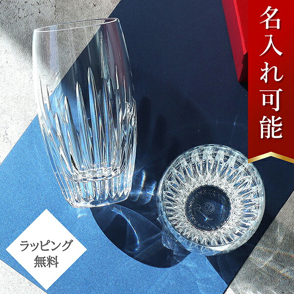 楽天市場】【10%OFF】 【名入れ・メッセージ彫刻可能】 バカラ