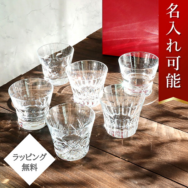 ORIGINAL BRAND 【 My all 】