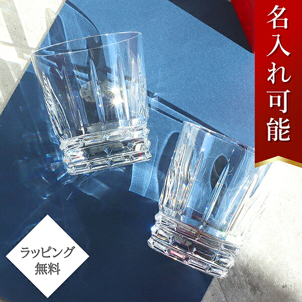 ORIGINAL BRAND 【 My all 】