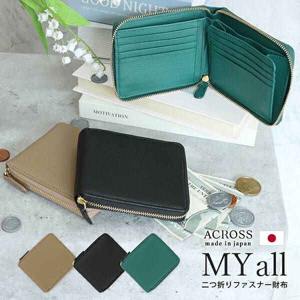 ボッテガヴェネタ 二つ折り財布 カードケース クロコダイルレザー 70225 楽天市場】【10%OFF】 ボッテガ ヴェネタ 二つ折り財布 札入れ