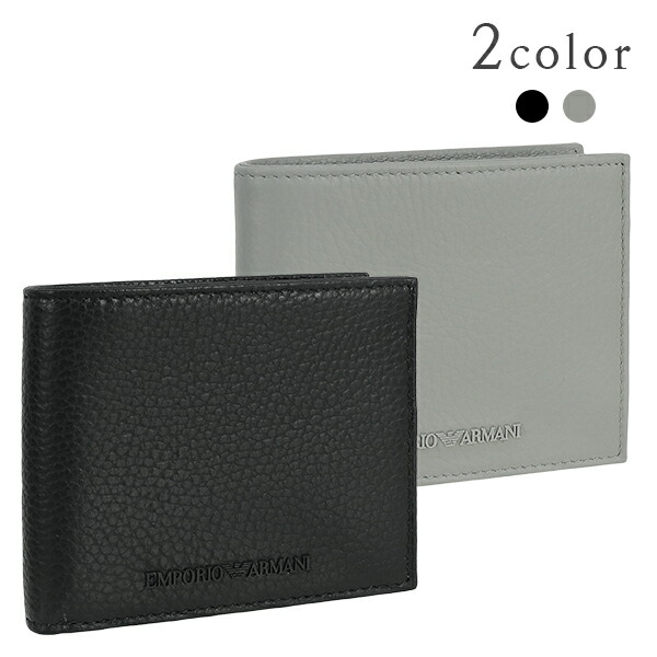 h*e様 新品 未使用】EMPORIO ARMANI 二つ折り財布 【ブラック】 EMPORIO ARMANI エンポリオ アルマーニ 二つ折り財布 ブラック