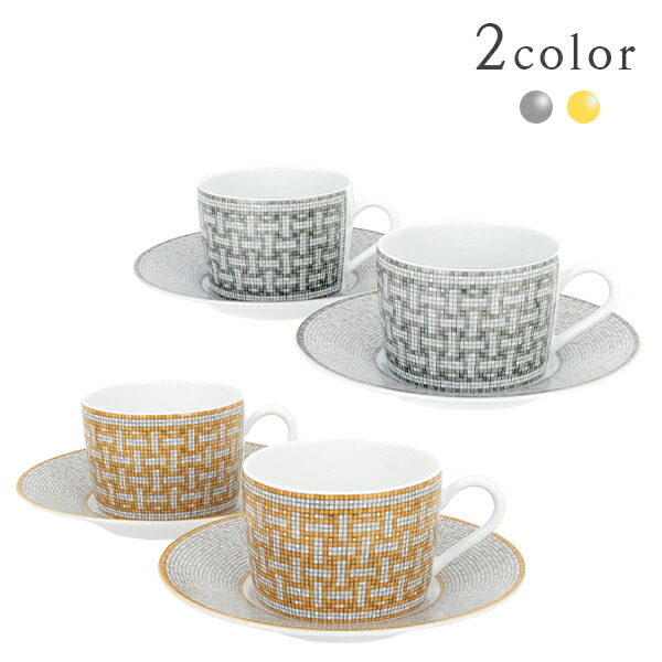 楽天市場】エルメス HERMES モザイク ヴァンキャトル プラチナ