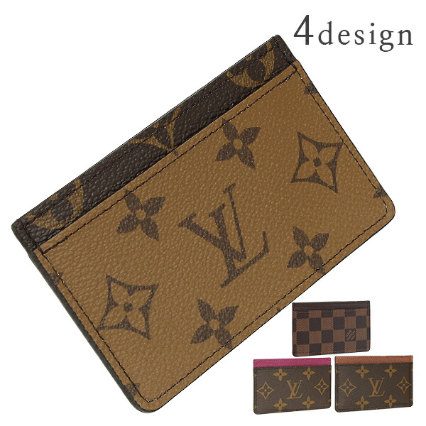Louis Vuitton モノグラム レザーケース Louis Vuitton モノグラム レザーケース - メルカリ