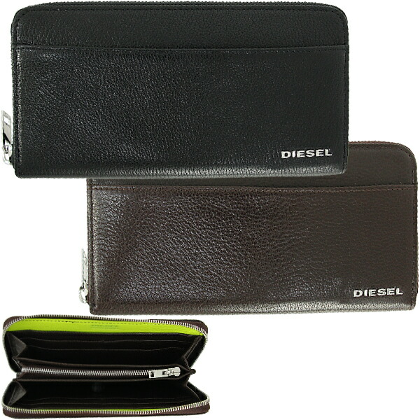 楽天市場 ディーゼル 長財布 メンズ ラウンドファスナー長財布 シープスキン レザー ブラック 黒 ブラウン Diesel 本革 男性 高校生 大学生 カジュアル シンプル おしゃれ 大容量 メンズ財布 息子 進学祝い 就職祝い 10代 代 30代 ブランド プレゼント 新品 送料無料