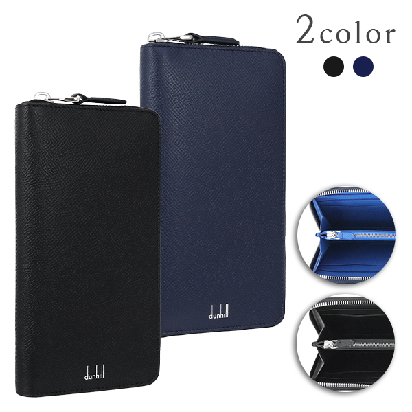 楽天市場】【10%OFF】 ダンヒル 長財布 ジップコートウォレット
