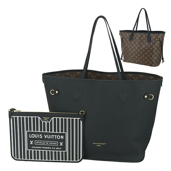 Louis Vuitton ブラック トートバッグ ルイヴィトン ☆ おしゃれトートバッグ♪ パイロット ブラック