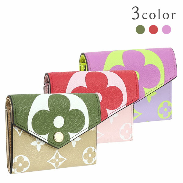 【美品】ルイヴィトン アンプラント ポルトフォイユゾエ 三つ折財布 レディース 楽天市場】【新品】 ルイヴィトン 三つ折り財布 ポルトフォイユ ゾエ