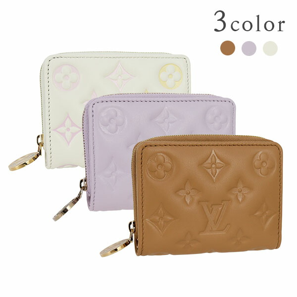 楽天市場】【新品】 プラダ 長財布 ジップアラウンドウォレット