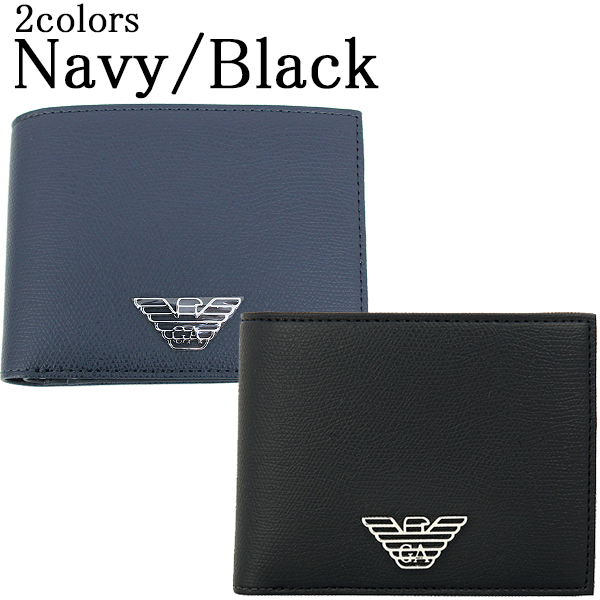 wallet armani