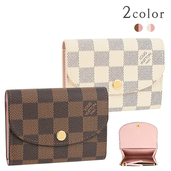 ✨LOUIS VUITTON✨ ポルトモネ ジュール コインケース　ミニ財布 楽天市場】【全品10%OFFクーポン】 ルイヴィトン コインケース