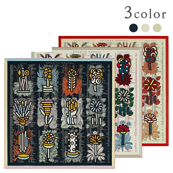 楽天市場】【10%OFF】 エルメス スカーフ カレ 90 シュバ