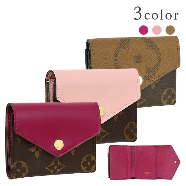 LOUIS VUITTON ルイヴィトン ポルトフォイユ 三つ折り財布 楽天市場】【新品】 ルイヴィトン 三つ折り財布 ポルトフォイユ