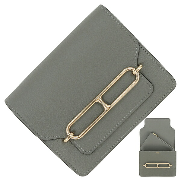 楽天市場】【10%OFF】 エルメス ベアンスフレ クロコダイル