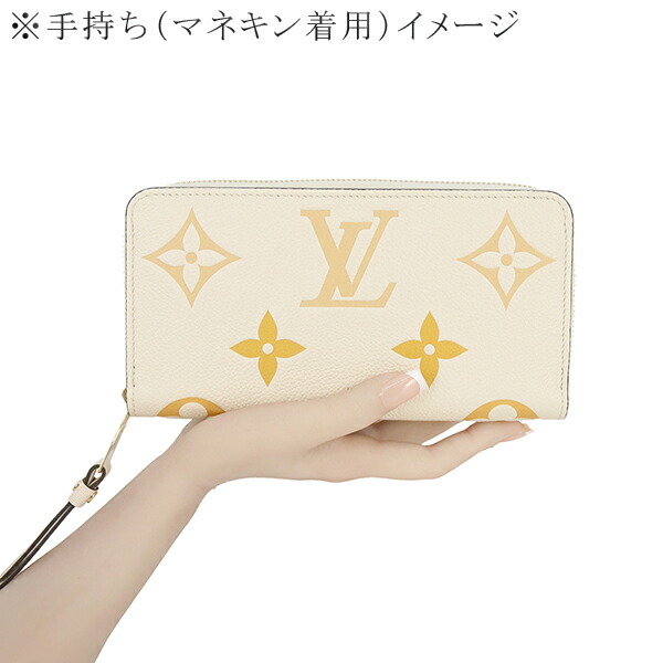 鑑定済　美品　ルイヴィトン　モノグラム　バイザプール　ジッピーウォレット　長財布 楽天市場】【新品】LOUIS VUITTON/ルイ ヴィトン LV バイ ザ