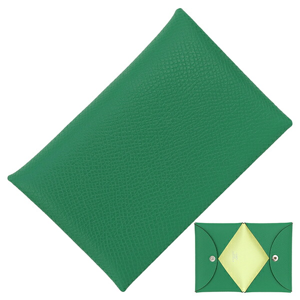 楽天市場】【5%OFF】 エルメス 二つ折り財布 ベアン ミニ