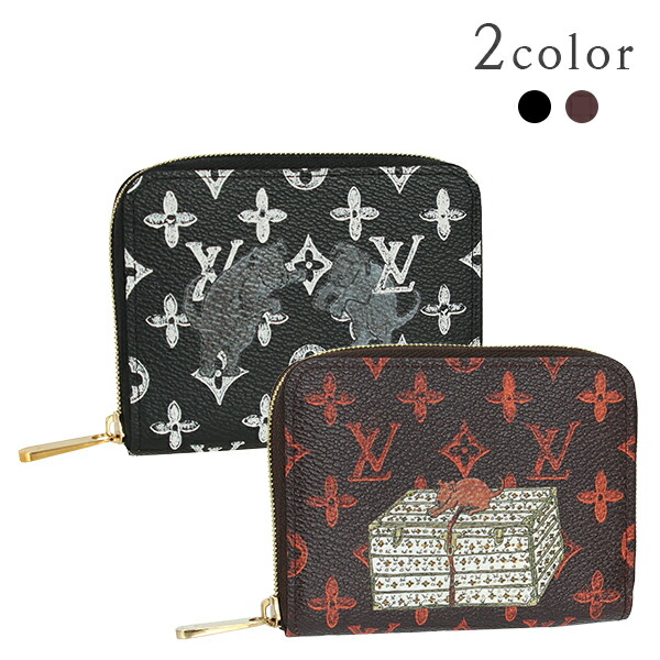 LOUIS VUITTON  チェーン付きモノグラムコインケース 楽天市場】【未使用品】 ルイヴィトン コインケース カード