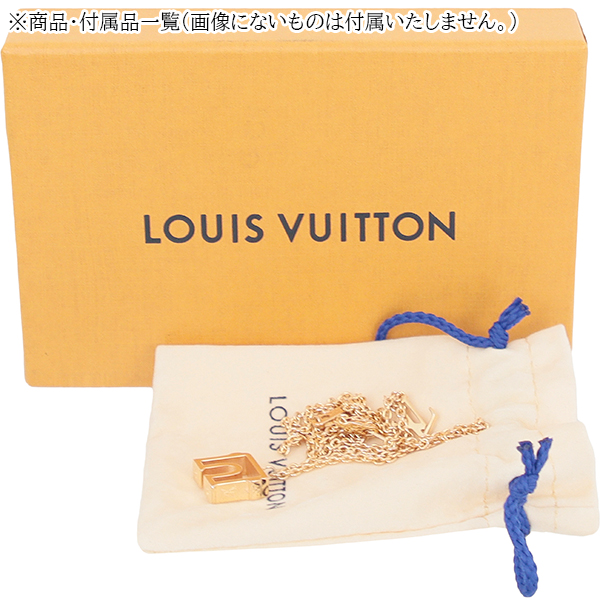 LOUIS VUITTON(ルイヴィトン)LV & パリ アーク デ トリオンフ www