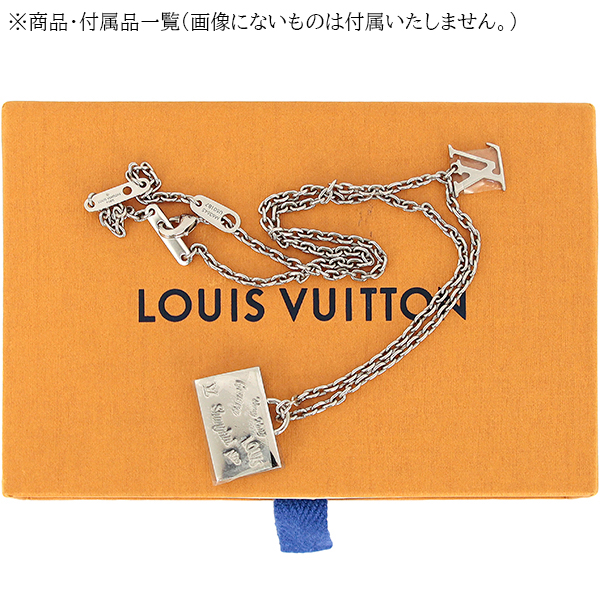 世界的に有名な ルイヴィトン ネックレス コリエ LV アロハケース