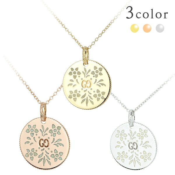 楽天市場】【超美品】 グッチ ネックレス GGアイコンリング トップ