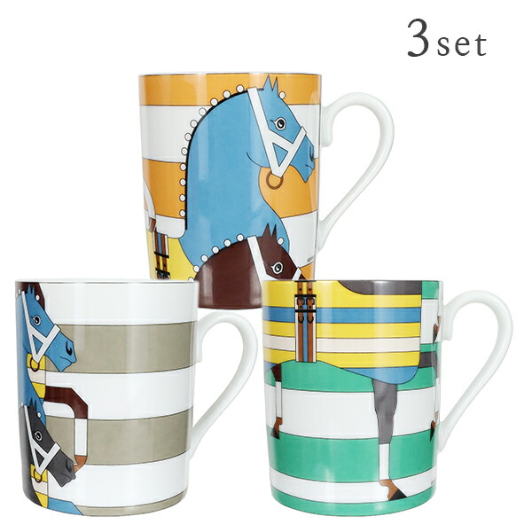 Oliver Gal HERMES マグカップ Oliver Gal HERMES マグカップ