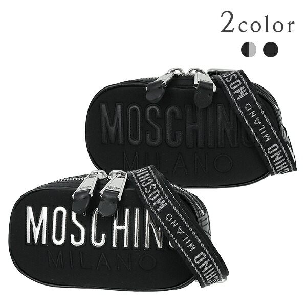楽天市場】モスキーノ クラッチバッグ メタルロゴ カーフレザー