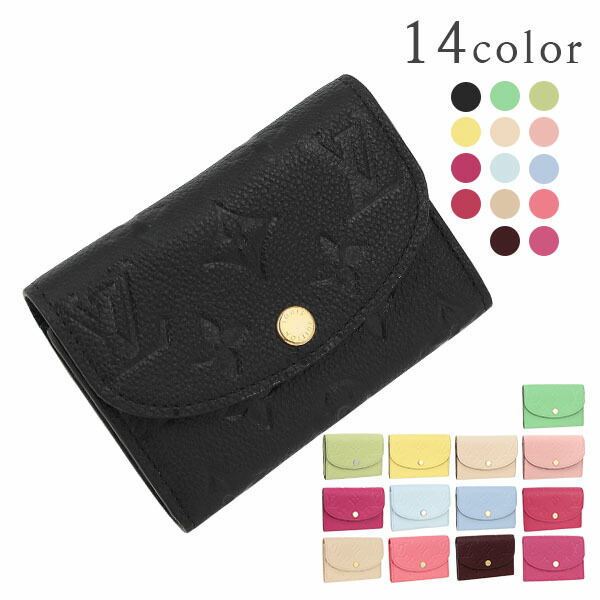 楽天市場】【10%OFF】 ルイヴィトン 三つ折り財布 ポルトフォイユ