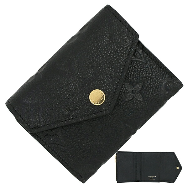 ルイヴィトンダミエ ポルトフォイユ エリーズ三つ折財布LOUIS VUITTON 楽天市場】【新品】 ルイヴィトン 三つ折り財布 ポルトフォイユ