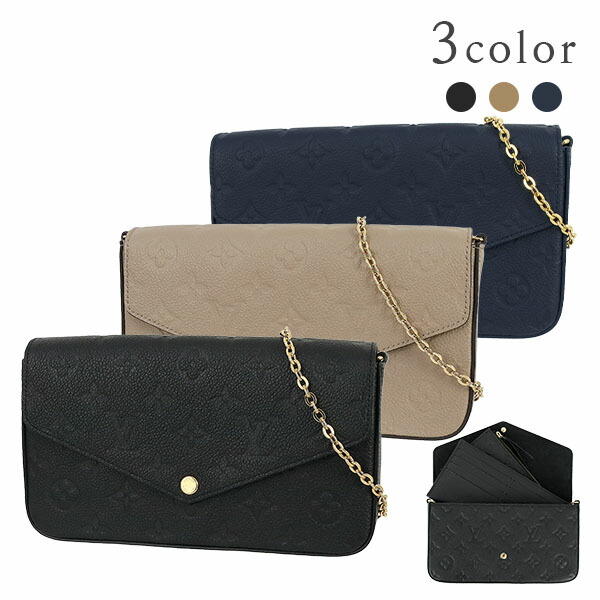 楽天市場】【新品】 ルイヴィトン アクセサリーポーチ ポシェット