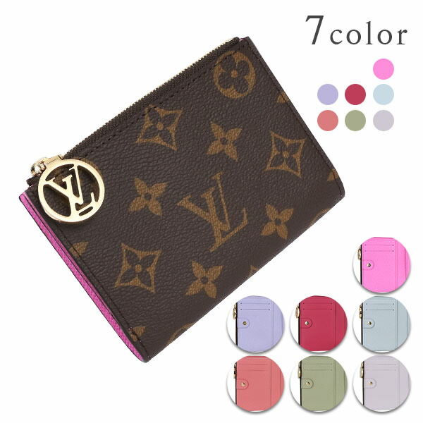 【未使用】ルイヴィトン LOUIS VUITTON コインケース キーケース 楽天市場】【10%OFF】 ルイヴィトン コインケース キーリング付