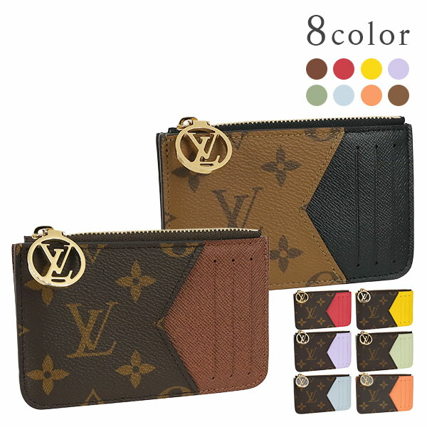 楽天市場】【10%OFFクーポン】 ルイヴィトン コインケース ポルトモネ