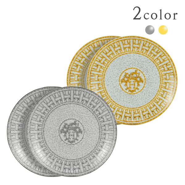 エルメス　お皿 3235_4.jpg