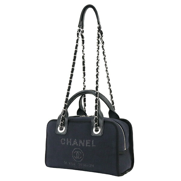 楽天市場】【10%OFF】 シャネル リュックサック コココクーン