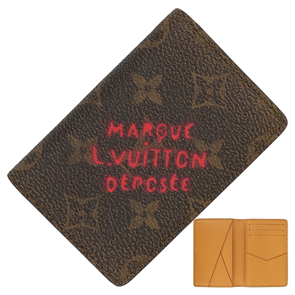 楽天市場】【全品10%OFFクーポン】 ルイヴィトン カードケース