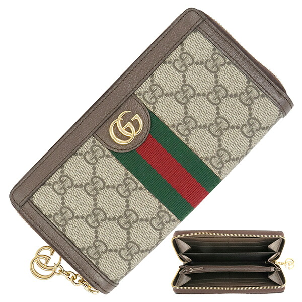 GUCCI　グッチ　長財布ベージュダブルG バイカラー コンチネンタルウォレット 日本限定 ダブルG バイカラー コンチネンタルウォレット ・ベージュ