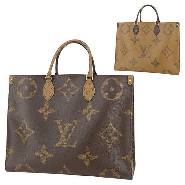 楽天市場】【新品】 ルイヴィトン ショルダーバッグ LV × TM