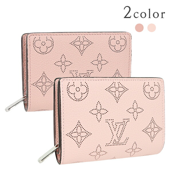 楽天市場】【10%OFF】 ルイヴィトン 二つ折り財布 ポルトフォイユ ルー