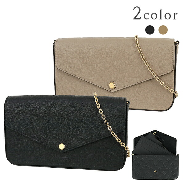 楽天市場】【10%OFF】 ルイヴィトン ハンドバッグ ミニ スピーディ