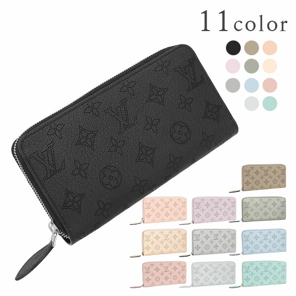 楽天市場】ルイヴィトン 長財布 LOUIS VUITTON ラウンドファスナー