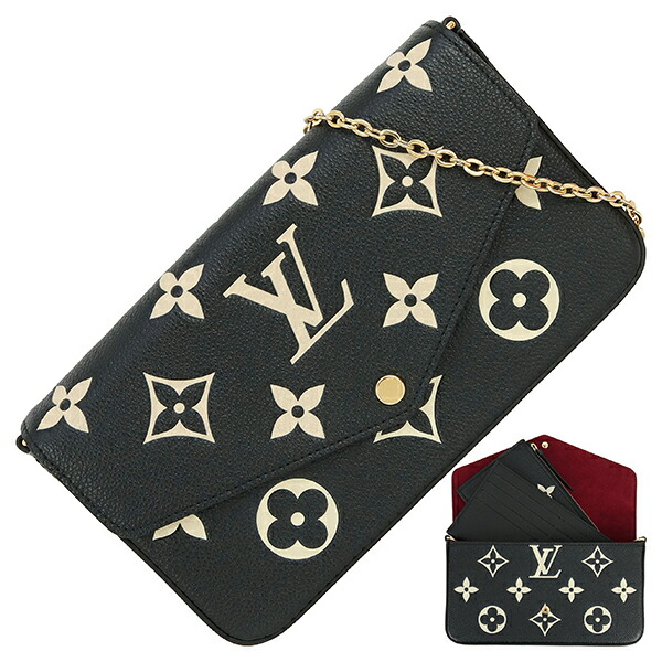 楽天市場】【10%OFF】 ルイヴィトン ボディバッグ マキシ