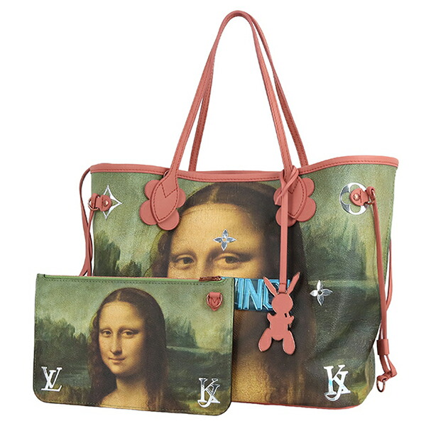 楽天市場】【10%OFF】 ルイヴィトン トートバッグ ショルダーバッグ