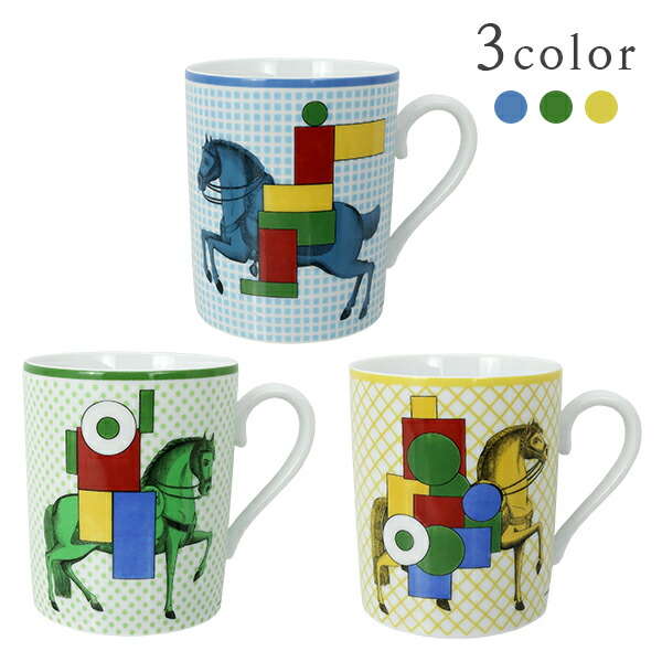 楽天市場】【新品】 エルメス マグカップ ロカバール No3 ポーセリン