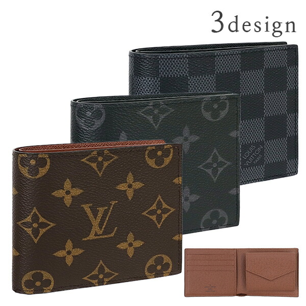 Louis Vuitton 二つ折り財布 ブラック M61745 Louis Vuitton 二つ折り財布 ブラック