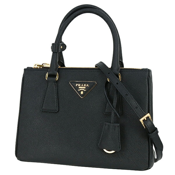 PRADA プラダ ロゴ ナイロン ショルダーバッグ 関税負担なし☆PRADA プラダ ナイロンクロスボディパック (PRADA