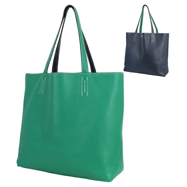 レア【HERMES】グリーン レザー PICOTIN LOCK ハンドバッグ 楽天市場】【全品10%OFFクーポン】 エルメス ピコタンロック PM